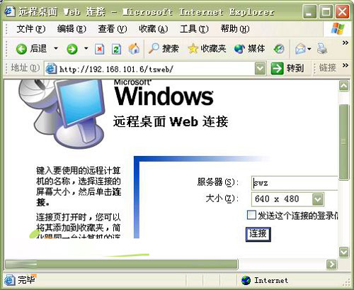 Mwin2003h