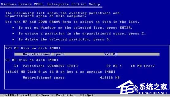 DELLbWin2003ϵy(tng)̳