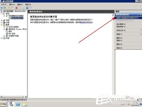 Win2008ʾ]עe(80040154)ôk