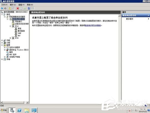 Win2008ʾ]עe(80040154)ôk