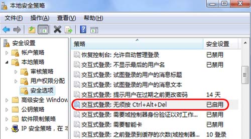 win2008MI䛵ķ(D)