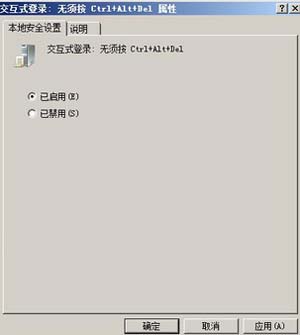 win2008MI䛵ķ(D)