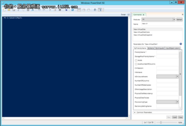 Windows Server 2012 bü(yng)