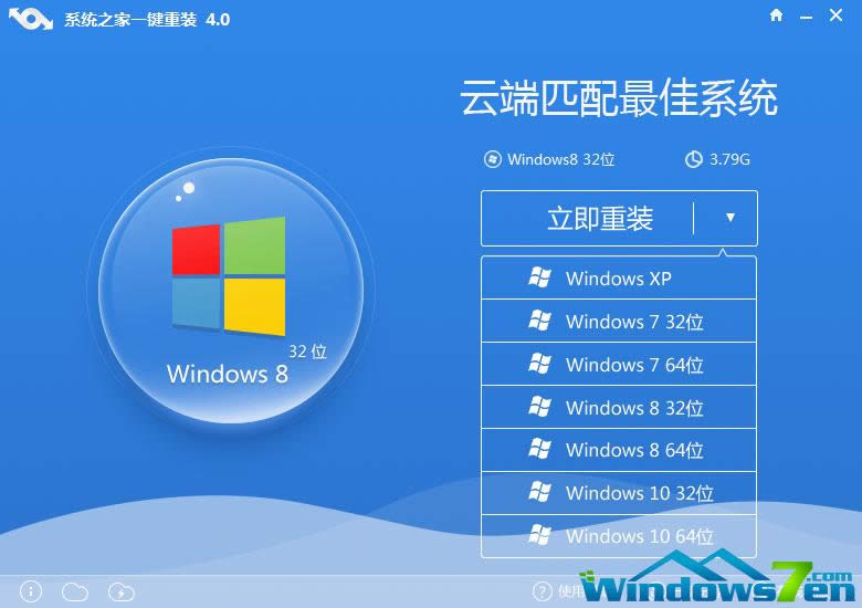 ϵy(tng)֮һIbϵy(tng)(bϵy(tng))Ghost windows7ŞDԔf