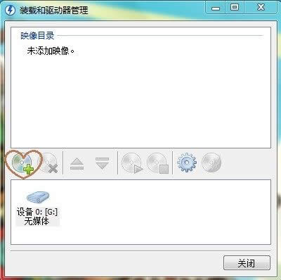 ľLGhost win732λϵy(tng)DԔ̳