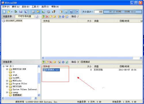 bCָVwindows7 ϵy(tng)ӰbPR