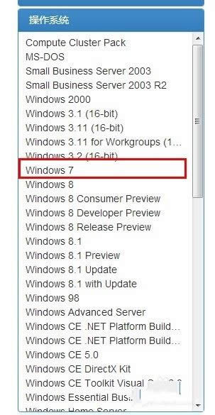bC(j)ָV㰲bԭwindows7ϵy(tng)Rļ