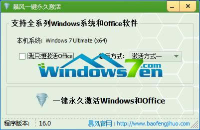 win764λŞ耷DԔ(x)̳