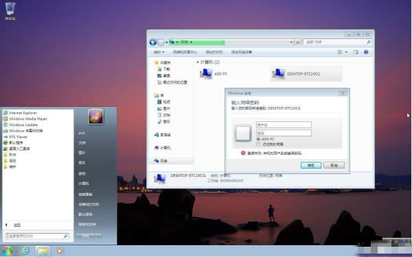 win732λϵy(tng)B