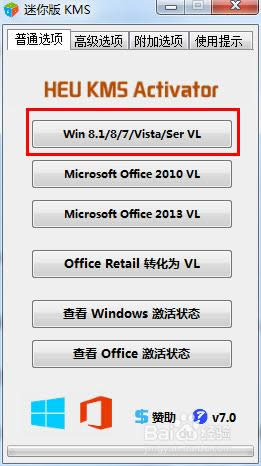 bC(j)ָVwin7I(y)cŞą^(q)eɶ