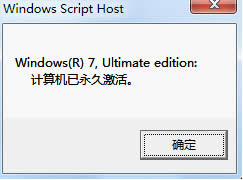 win7I(y)漤