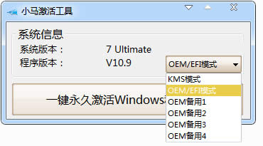 win7I(y)漤