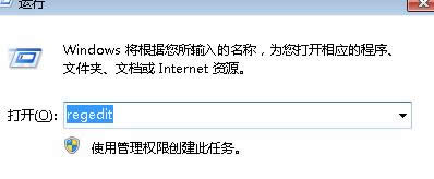 Όwin7[