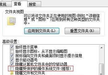 win7Xoʽօ^ôk