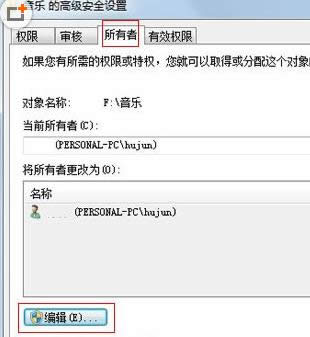 Win7XӲPoʽօ^(q)k