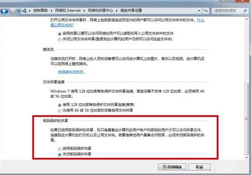 win7ӡCôOôӡ