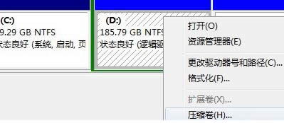 Ξwin7ϵy(tng)(chung)һµĴűPօ^(q)