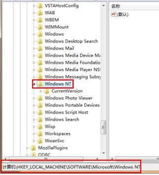 win7ϵyθwadministrator~