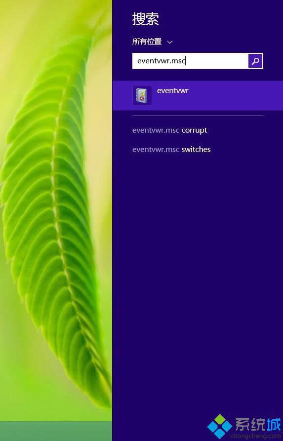 win8.1¼鿴Ӵ_|win8.1\(yn)¼鿴4Nk