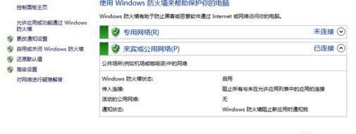 win8A(y)XȾ