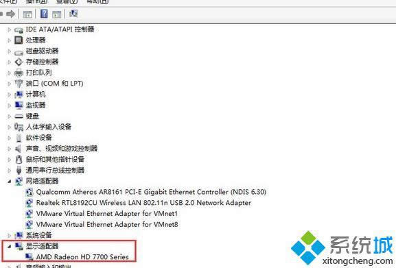 win8.1ϵy(tng)_(ki)C(j)F(xin)ôk