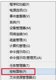 win8ϵy(tng)Βļ