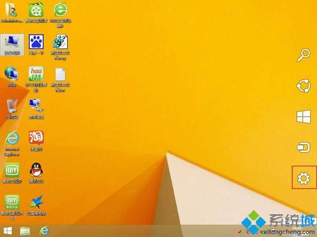 win8ϵy(tng)֧֧ؼb̎k