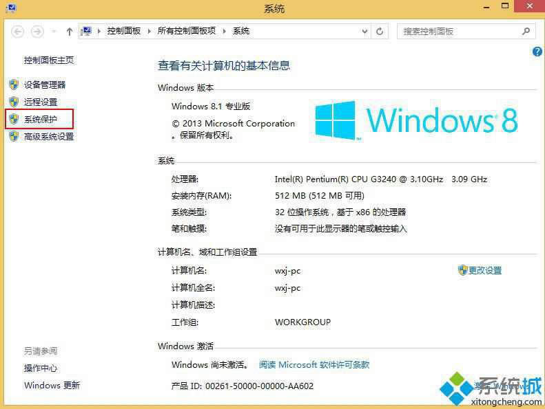 win8Άϵyoģʽ|win8Oϵyok