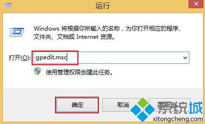 win8ϵy(tng)ô̶_(ki)ʼĻ