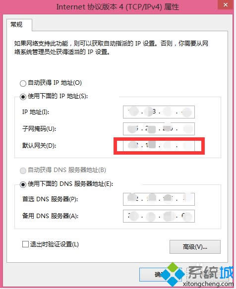 win8ϵyθľWP|win8ϵyOþWPk