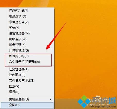 win8ϵyѸٴ_ɶ|win8\OѸٴ_k