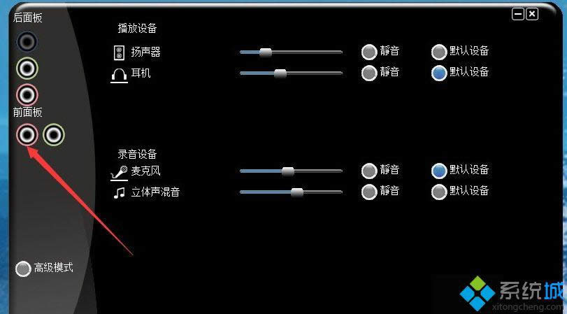 win8.1ϵy(tng)C(j)]ĽQ D4