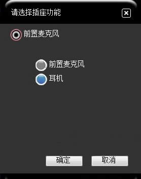 win8.1ϵy(tng)C(j)]ĽQ D5
