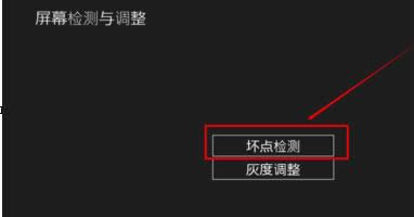 win8.1ϵy(tng)Ιzy(c)Ļc(din) D4