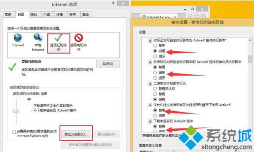 Win8\(yn)ܛʾWindowsѽ(jng)ֹͣܛ?yn)o(yn)Cl(f)ߡ̎