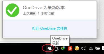 Win 8\(yn)OneDrive(w)|Win 8\(yn)OneDrive(w)k