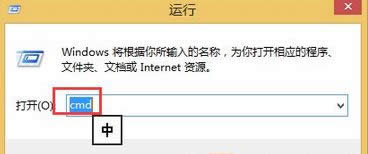Win 8(chung)x(xing)ǻɫoc(din)k