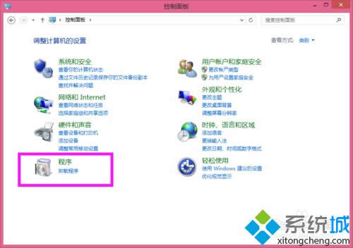 Win8bSQL Server 2012ʾwindowsNetFx3r(sh)e(cu)̎k