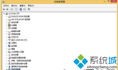 Windows8ܸoB(ti)IPַ̎