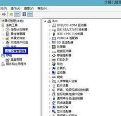 Windows8ֱ{(dio)(ji)˵̎k