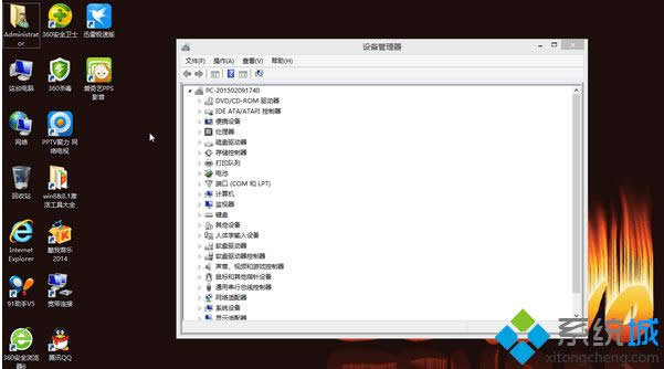 (lin)windows8.1I(y)isoRļd