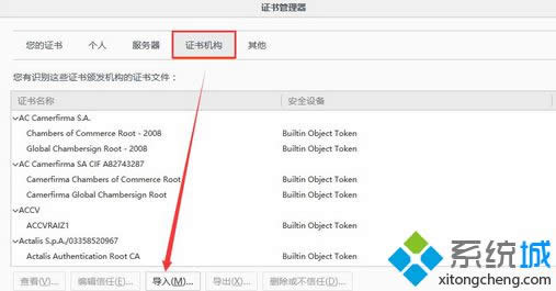 Win 8_12306W(wng)վF(xin)BӲȫ2N̎k