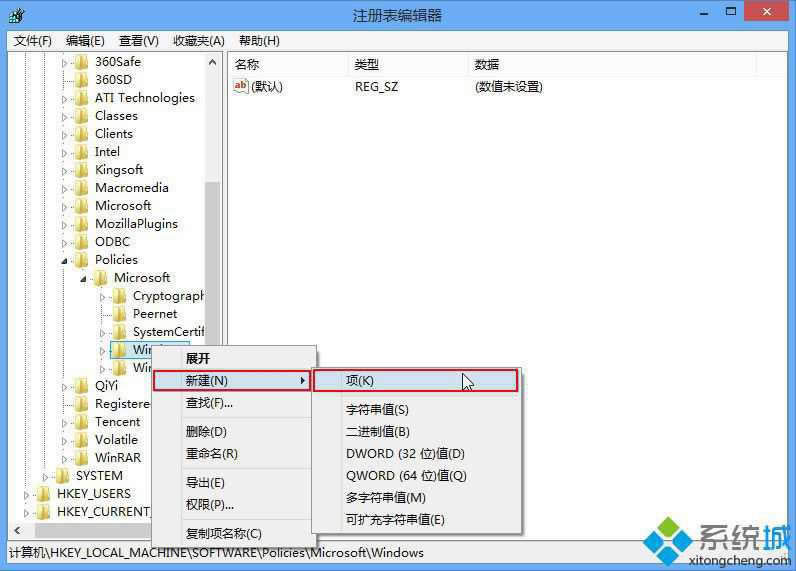 win8ϵy(tng)iP(gun)]|win8ϵy(tng)P(gun)]iС