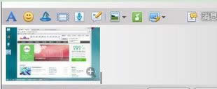 win8.1ϵy(tng)ʹqq؈DE2