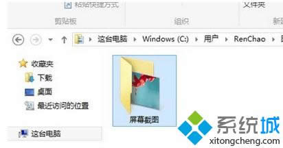 win8.1ϵy(tng)ʹqq؈DE4