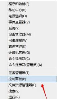 win8.1ϵy(tng)Ӱb360ȫl(wi)ʿ|win8.1ϵy(tng)b360ȫl(wi)ʿk