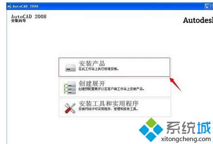 x񡰰ba(chn)Ʒ