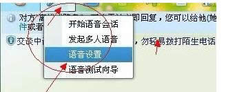 win8ϵy(tng)\(yn)qqҕll(f)F(xin)](mi)3N̎