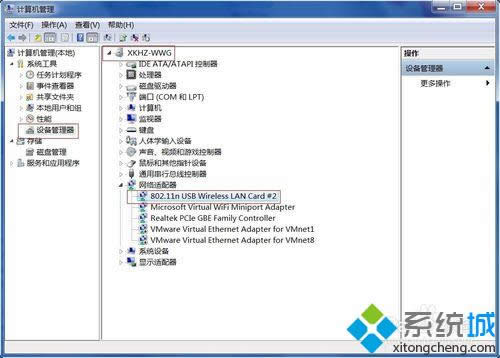win8.1ϵy(tng)wifi`_ӻ