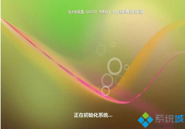 w8.1ƽisoϵy(tng)d